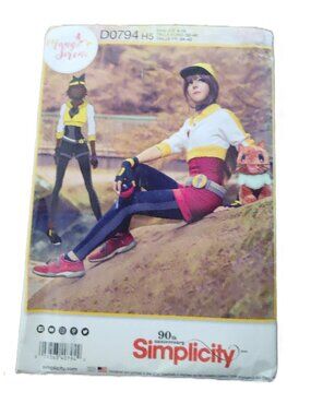 Vintage Simplicity D0794 size 6-14 Mano Sirene Costume